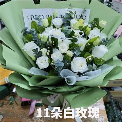 西安长安区花店